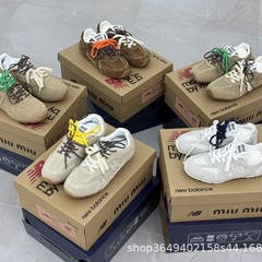 純正オリジナル nb530 ドイツ訓練靴共同ブランドフォレストガンプ靴ミュウ通気性カジュアルシューズカップルモデルレトロスポーツ