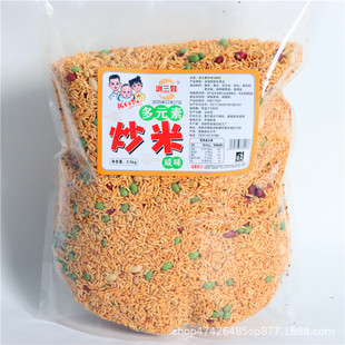 �g���޶�Ԫ�س�����ζ2.5ǧ�˴�������خa���eС�Գ����������l
