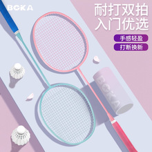 ������ë�����p���M���ͳ����ʹ����ü�ͥӖ�����b���غϽ�һ�w��