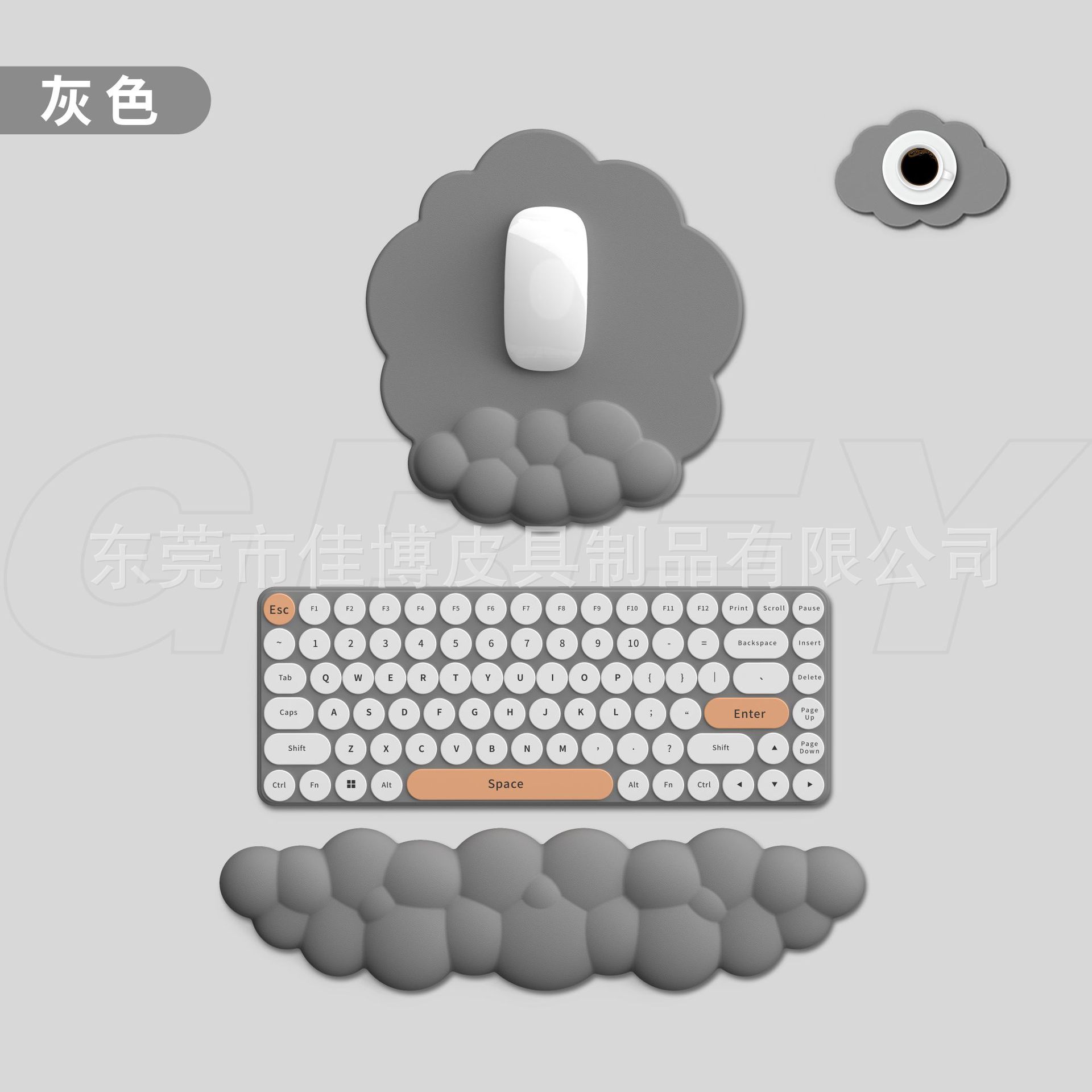 Alfombrilla de Silicona en Forma de Nube para Teclado/Ratón, Oficina