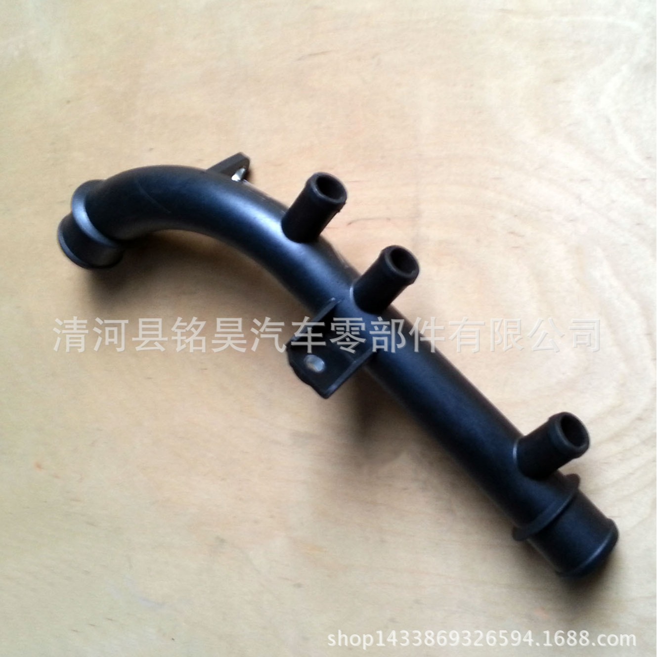 Suministro directo de fábrica para Daewoo Opel Buick Chevrolet tubería de agua termo tapa 96313300