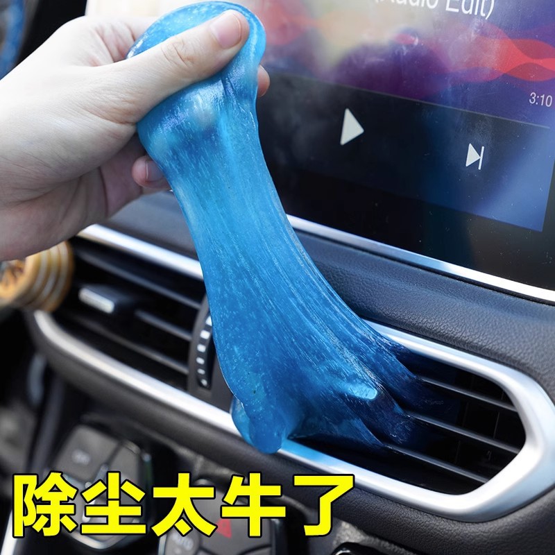 Limpieza multifuncional adhesivo blando doméstico limpiador interior de automóviles tecnología negra limpiador de barro de teclado polvo