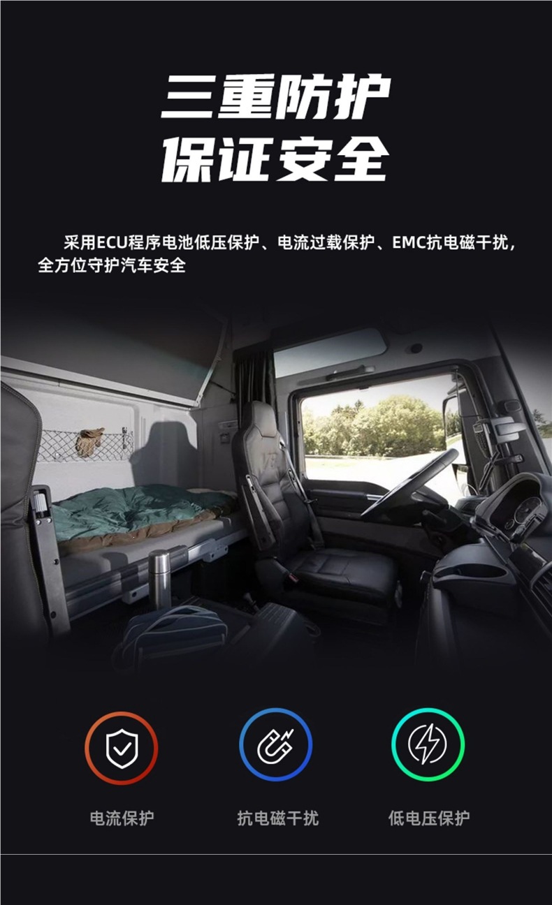 Xiaxin Compressor Refrigeration Car Refrigerator 12V24V Truck Car Freezer and Cooler Dual-Use Small Refrigerator for Home and Car Use
