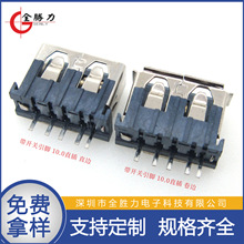 ���_�P�z�yUSB Aĸ���w10.0mmֱ��5P���_�P��̖�_5ᘱ��U�⚤�̶�