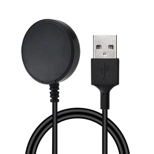 Magnetic Watch Charging Cable for Samsung Galaxy Watch3/4/5/6/7 Active 1/2
