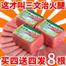 �����c��ʳ��ʳ��������ͷ��������cƷ������Ƭ�����С��������