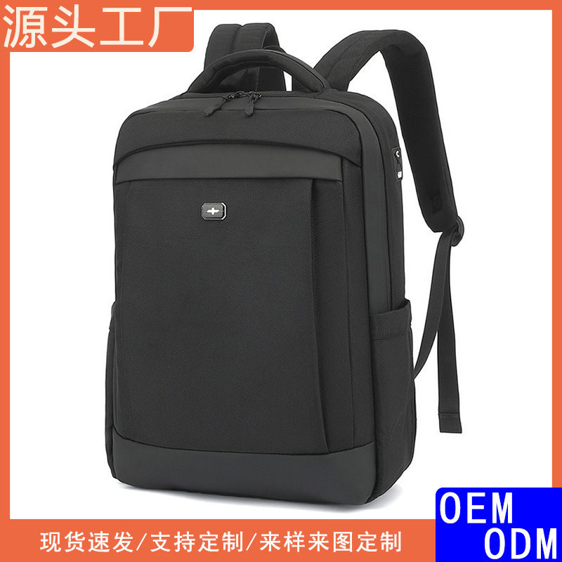 2025 New Business Men's Backpack Laptop Bag Large Capacity Stereoscopic Scratch-resistant Waterproof Backpack