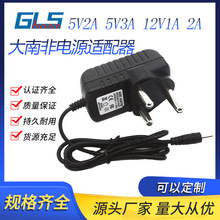 插墙式5V2A大南非电源适配器 9V1.2A 12V1A小南非印度规开关电源