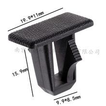 适用吉普克莱斯勒大切诺基汽车门槛板固定卡扣塑料紧固件5FR56DX9