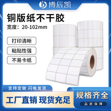 �����P�~��˺���ӡ�� ��ϻ�̼���l�a�~�岻���z