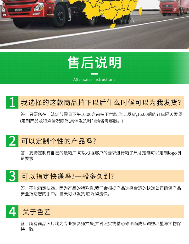 雨鞋男士款pvc防滑防水鞋男黑色加厚耐磨劳保工地胶鞋雨靴批发详情15