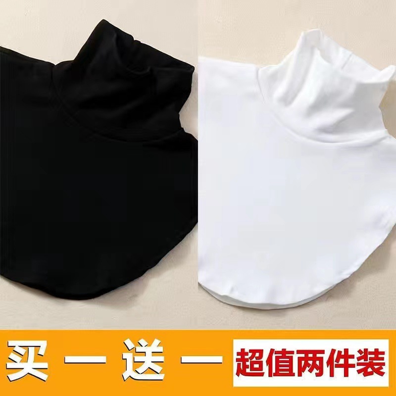 2팩 [블랙+화이트]