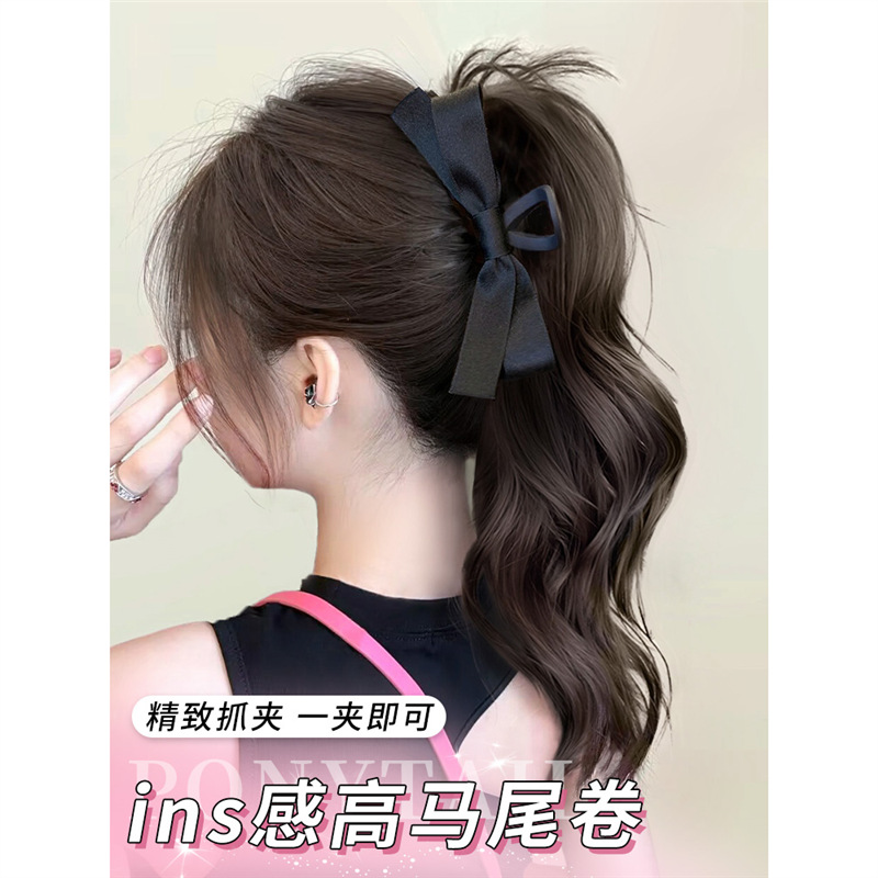 Peruca de cola de caballo mujer fluida capa de rollo arco agarrar clip tipo fuente de aumento de cabello de cola de caballo alta wig agarrar clip de cola de caballo