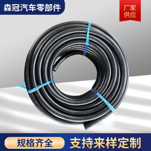 橡胶管三元乙丙暖风管EPDM橡胶软管汽车机械输水高压胶管河北
