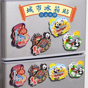 ���γ����L���ؘ˱����N ���c���ΰ��ֶYƷ�����N������֬��ˇƷ