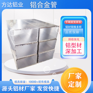 ���B����Ļ��6063�X�Ͻ���Ͳ�Ҏ�� �Ҿ��o��U���X�Ͻ��Ͳ��X����