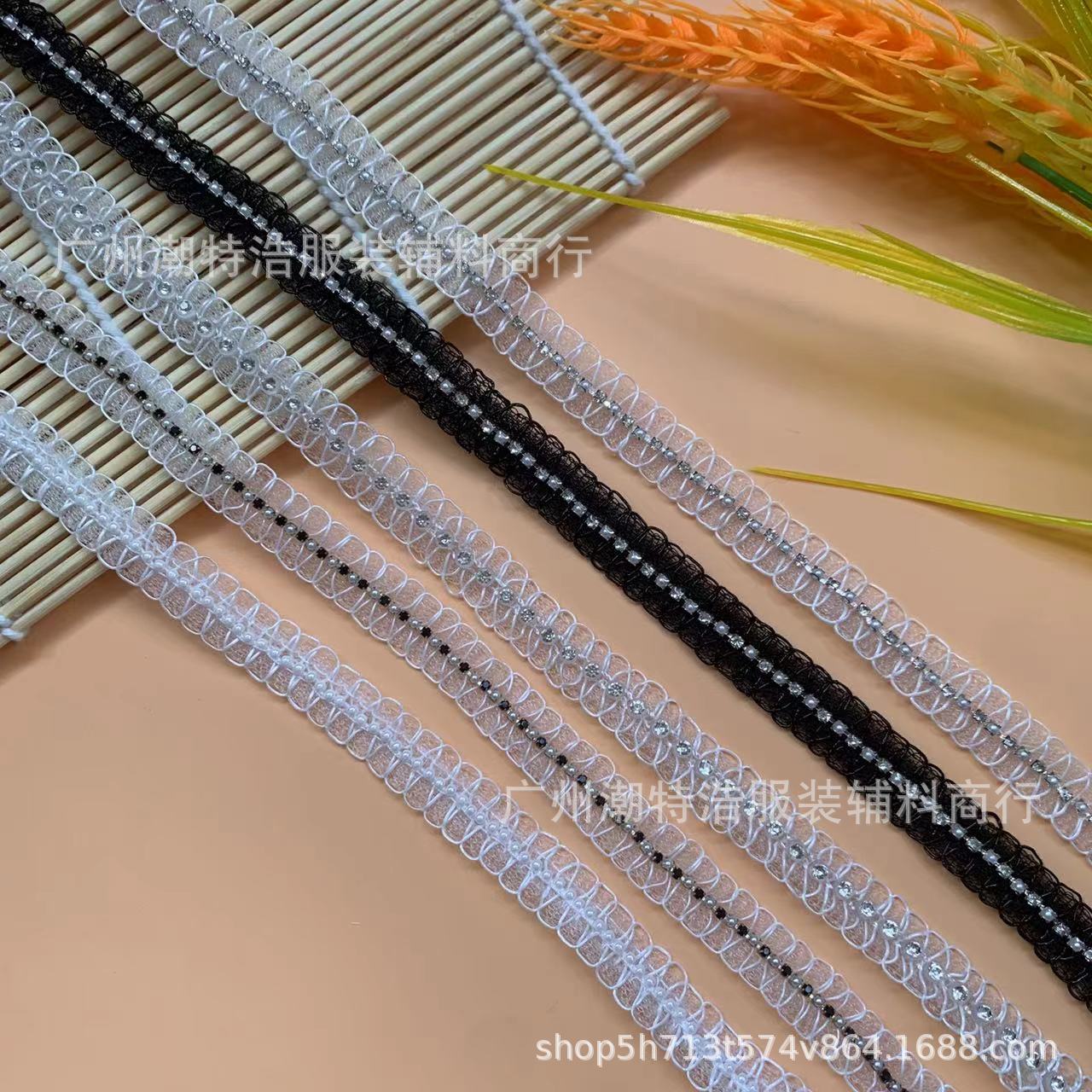 小香风高档时尚珍珠褶皱花边辅料 服装鞋帽装饰带裙边领口DIY材料