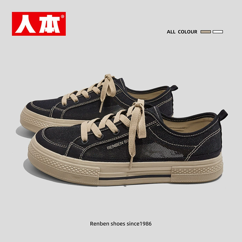 RB22117 сетчатые дышащие холст обувь мужская обувь летняя новая полая сетчатая обувь спортивная повседневная обувь