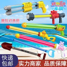 ���������ż����ֳ���ʽˮ��Ư����ˮ��������ͯ��̯ˮǹ���