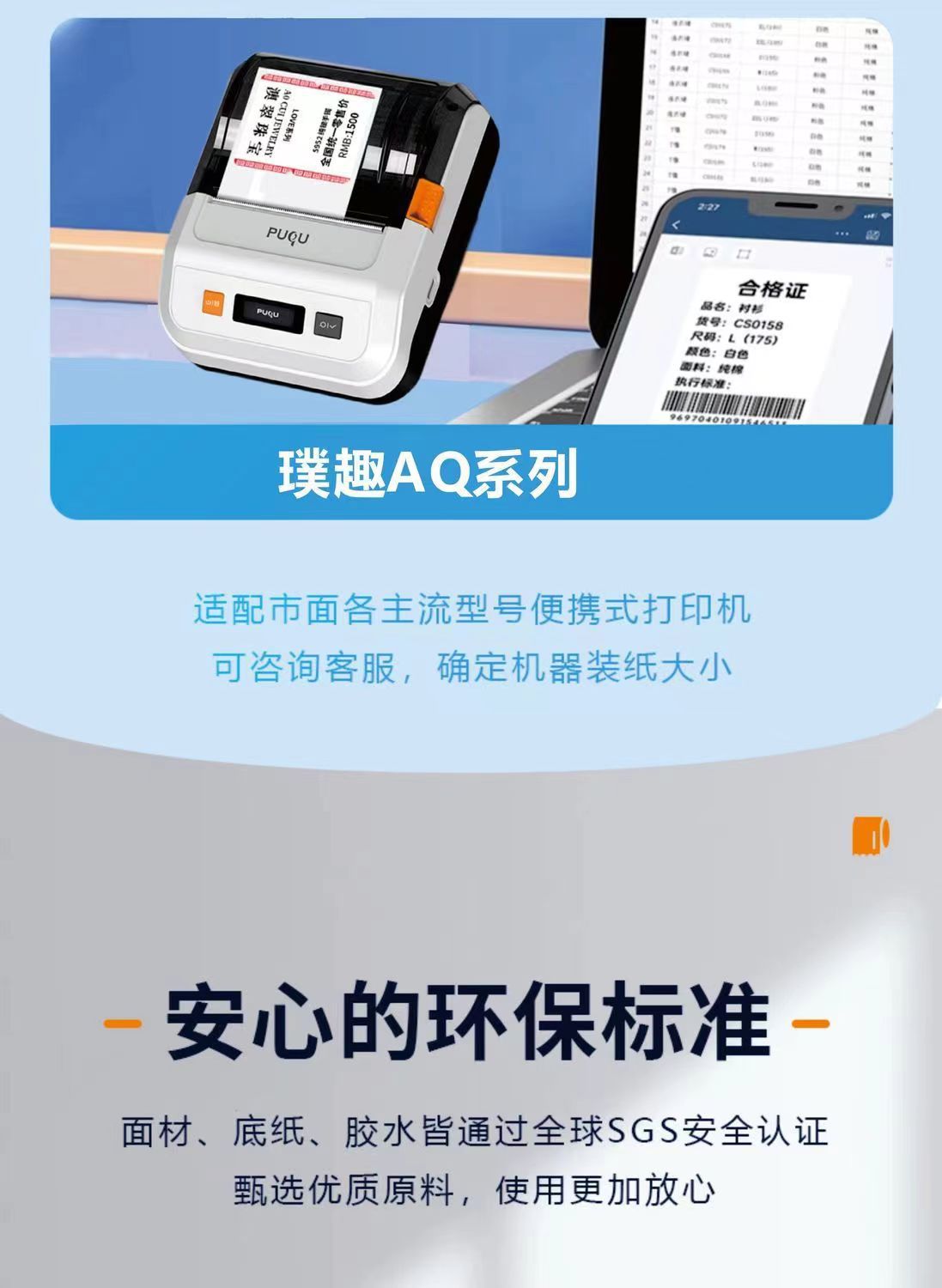 19b687944fb3c128ee7b9b8d51405b