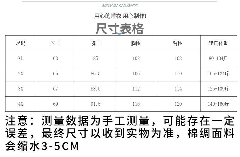 aaac9aee-0d5e-4f44-ae76-32f1cdba69f4.jpe