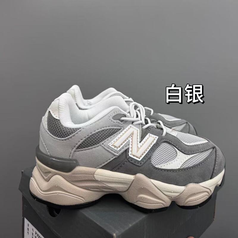 外国貿易 nb 子供靴弾性バンドスポーツシューズ新 9060 男の子と女の子スポーツとレジャーランニングシューズ|undefined