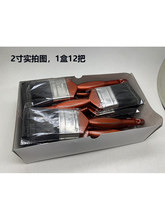 ���������ˢ�Ӻ�ľ����ëˢ�iëˢ���I��ëˢ��ܛë���m�坍ˢ