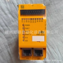 PNOZ ms1p 773800��PNOZ ms2p 773810���Ƥ����PILZȫ���ֻ�ʵ��
