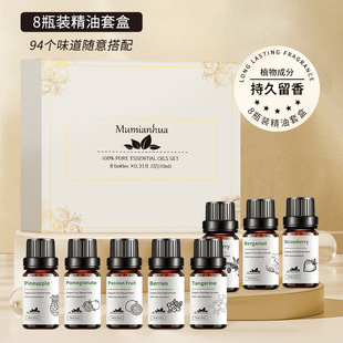 8���׶Y�����b�羳�����η�����܇�d�Ҿ���޹��Ħֲ���� 10ML��Ʒ