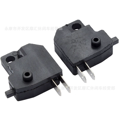 Off-road motorcycle electric skateboard ATV Motorcycle General Parts
