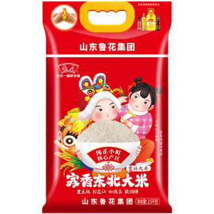 ������������|������2.5kg*1 ���ִ��� ���� һ�� 5������