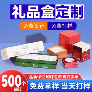 ���޲ʺл��yƷ���b�ж����w�C�вʺ�ӡˢ����w�Y�а��b��������