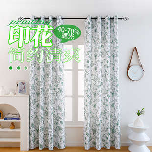 Cross-border modern simple American digital printing Ingeni blackout curtain hotel engineering curtain finished product