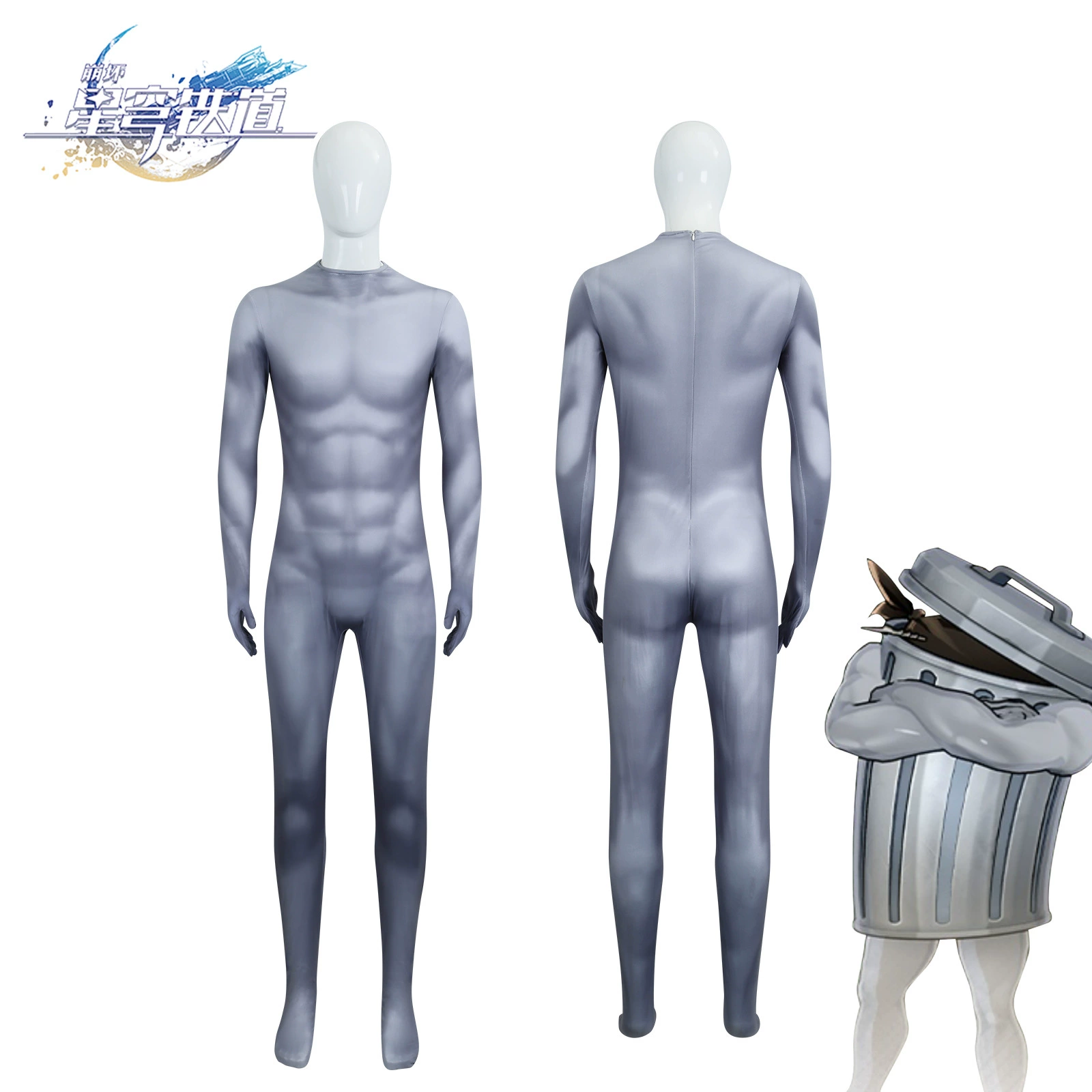 Doll, garbage can, set, cosplay