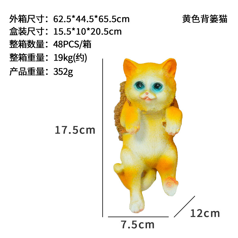 Maceta con Forma de Mochila Popular, Pecera, Decoración Creativa para Mochila, Regalo, Adorno Colgante de Resina, Maceta Colgante Artesanal