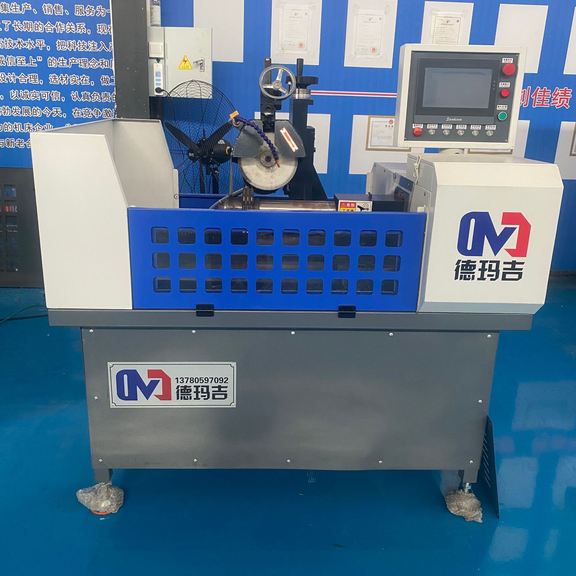 全自动磨刀机数控滚刀刃磨齿机厂家现货直发