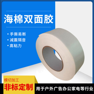 �S�ҹ���2MM��PE��ɫ�����p���z 1MM�����p���z�z�� 3m�����p���z