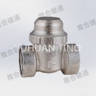 6��T���^�V������DN20���ݼy���P��^�V�� ��ͨʽ��ˮ���x�^�V�y