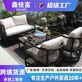 成套餐桌椅;酒吧/KTV家具;卡座