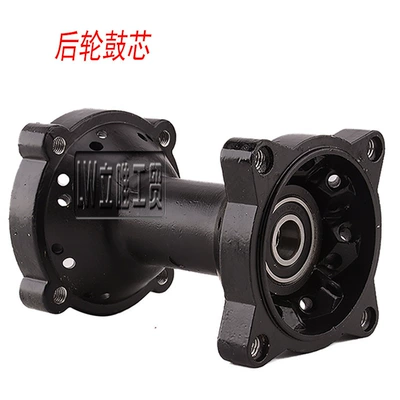 Off-Road Motorcycle Wheel Rim Hub Core Hub - rear-hub-core-12mm-inner-diameter