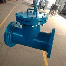 Aԥܵ^V DN15 CL150 T^V