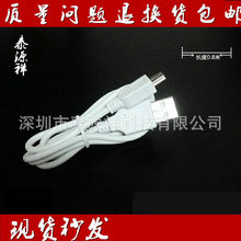 ̩ԴUSBĦ늾S֙C늾ɫBӾl