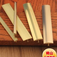 t型门槛石压边条纯黄铜铜条收边条压条拉丝装饰条过门收口条