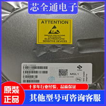 SY8843QWC ��һ�� 1.5MHz��3A����Ч��ͬ����ѹ DC/DC ��ѹ��