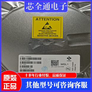 SY8843QWC ��һ�w 1.5MHz��3A����Ч��ͬ������ DC/DC ������