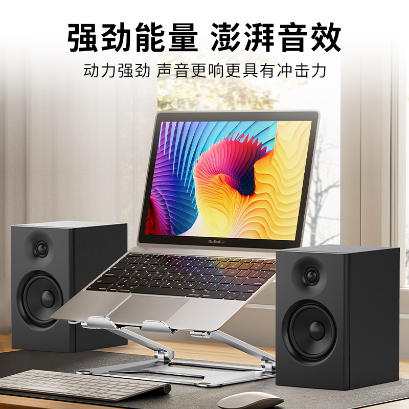 新款跨境有源蓝牙音箱HIFI大功率监听级家用客厅桌面书架电脑音响|undefined