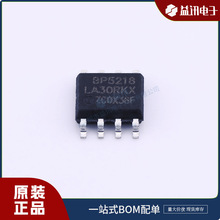 BP5218F оƬ Ʒ��BPS������Դ ��װSOP-8 ԭװIC