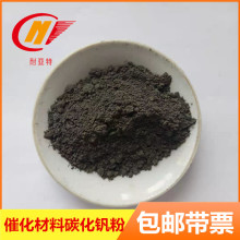 ΢��̼���C��ĩұ��߼��ͻ���Ͻ���1-3um��Ӳ��Ͻ���̼���C��