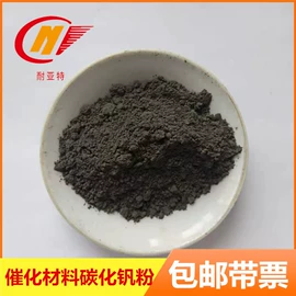 其他金属粉末;金属粉、浆;镍粉系列
