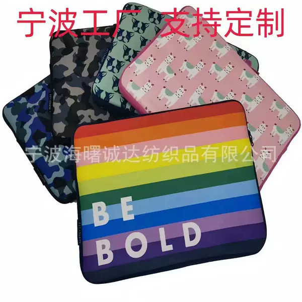 Printed 13-inch diving material notebook liner bag 14-inch neoprene computer bag flat shockproof protective cover